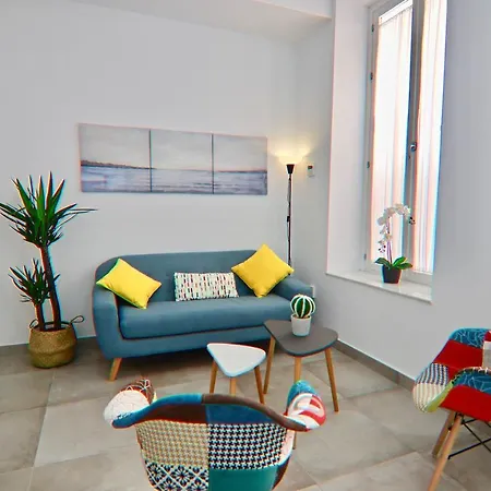 Apartamento Flores Del Mercado * Cadiz